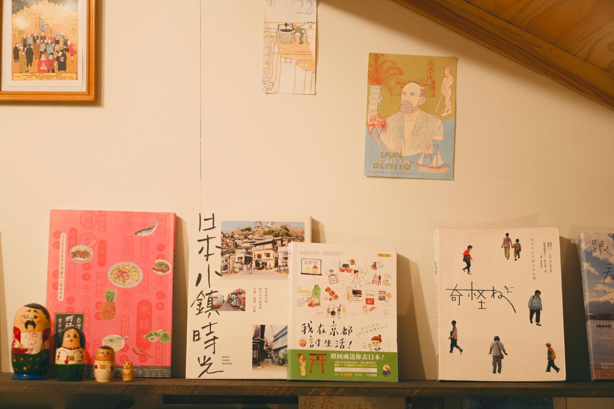 宿たぬきのねどこ Guesthouse Tanuki Tokoname Zewnętrze zdjęcie