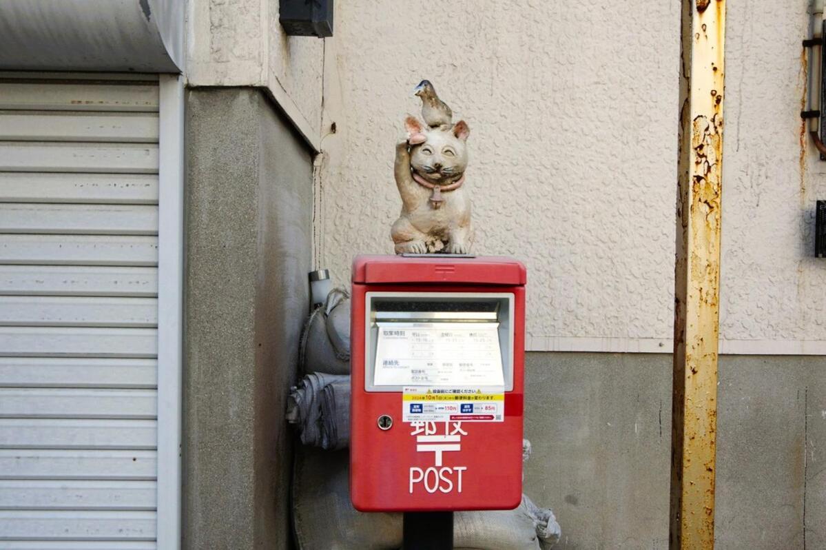宿たぬきのねどこ Guesthouse Tanuki Tokoname Zewnętrze zdjęcie