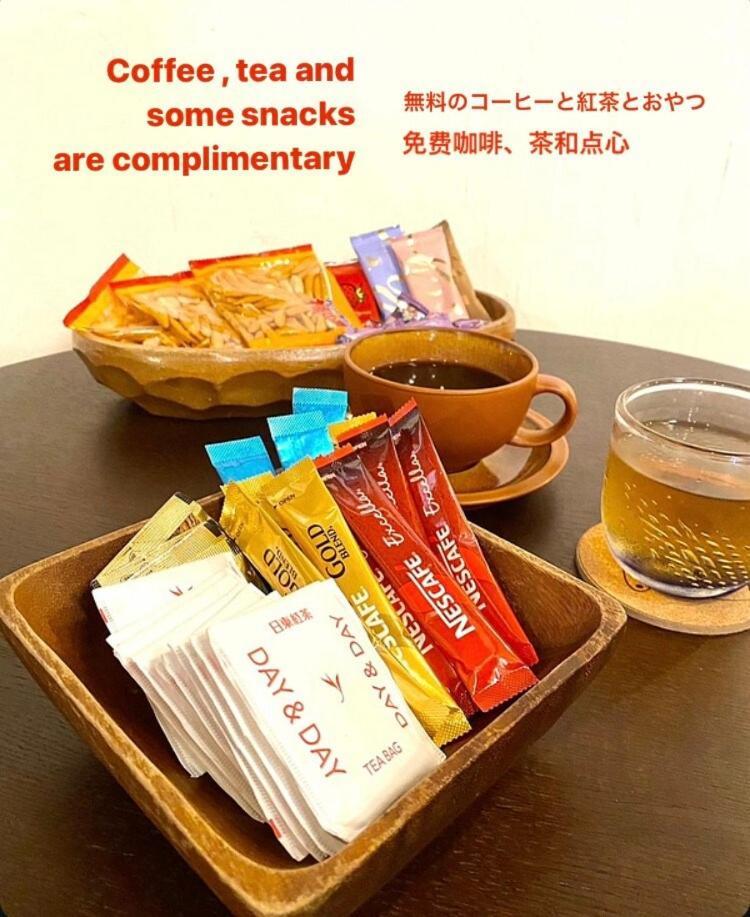 宿たぬきのねどこ Guesthouse Tanuki Tokoname Zewnętrze zdjęcie