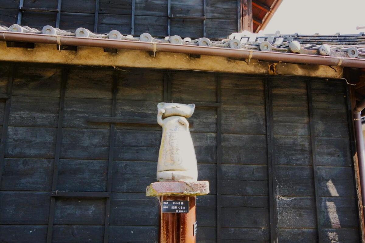 宿たぬきのねどこ Guesthouse Tanuki Tokoname Zewnętrze zdjęcie
